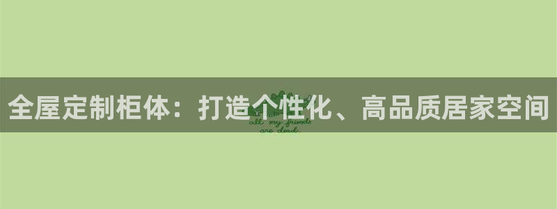 bb电子哪个游戏好赢钱一点的