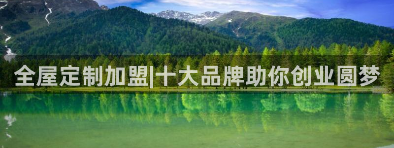 bb电子哪个平台好些