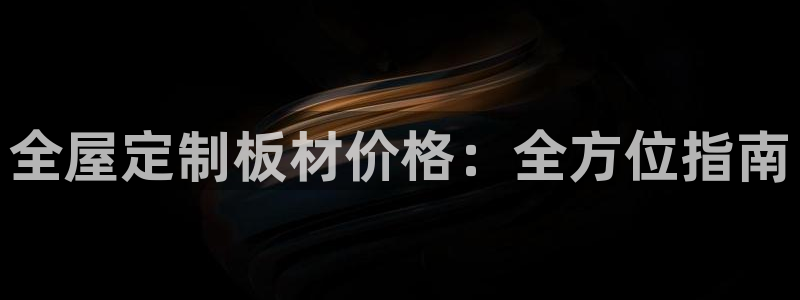 bb电子哪个平台好点