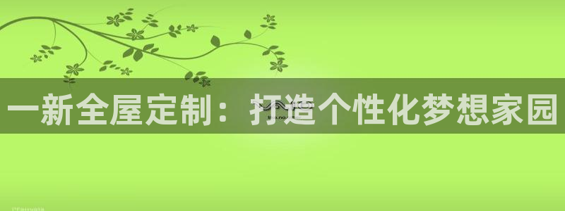 bb电子教育平台