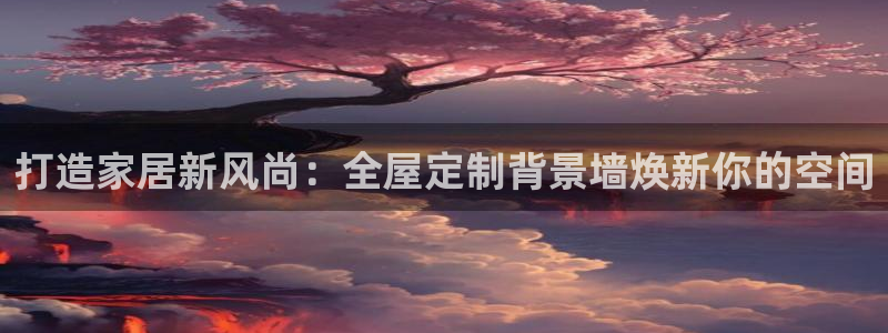 bb电子为什么总赢不了