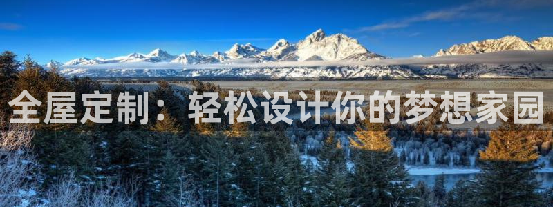 bb电子怎么英语怎么说