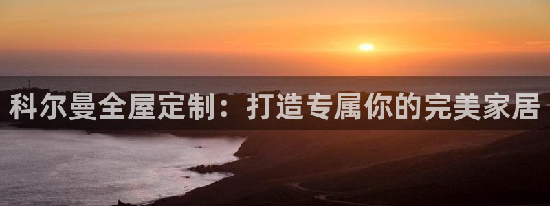 网上bb电子为什么那么假