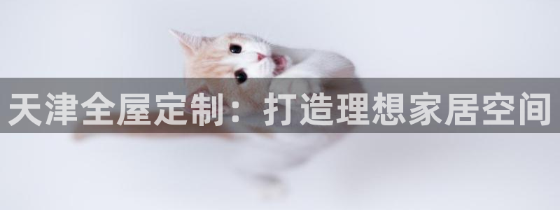 BB电子连环夺宝