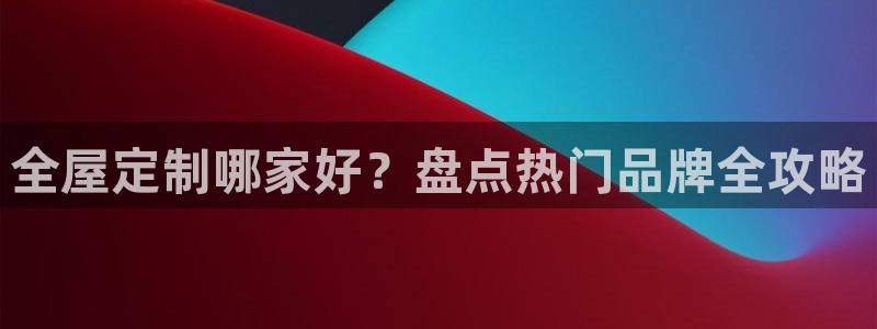 BB电子连环夺宝