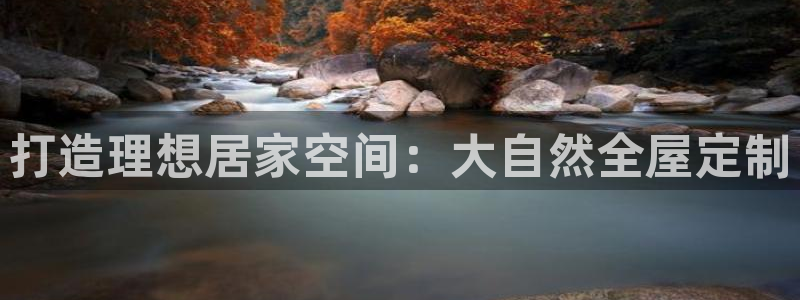 BB电子锁怎么接电