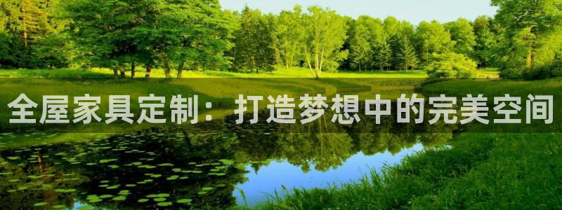 bb电子糖果哪个网站好mg官方电子平台
