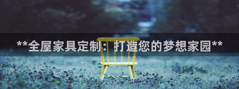 bb电子哪个平台好用点