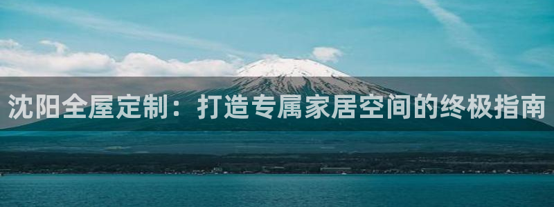 bb电子官网