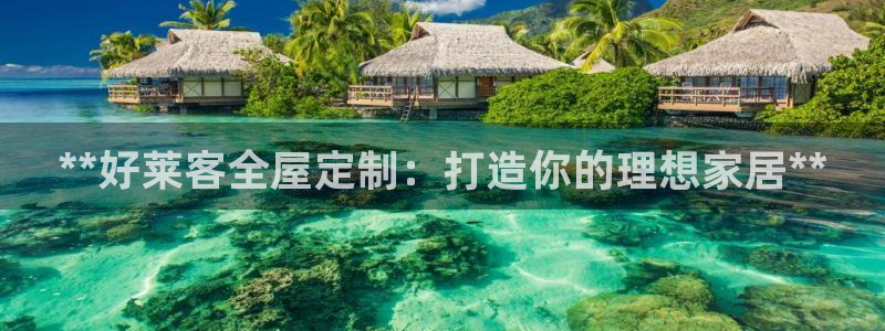 bb电子糖果哪个网站好mg官方电子平台