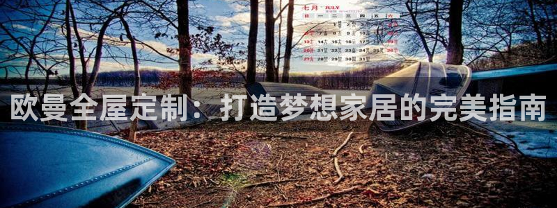 bb电子怎么赢