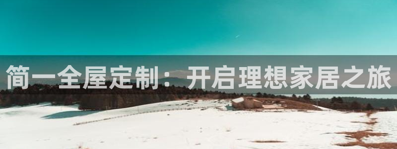 BB电子怪物派对