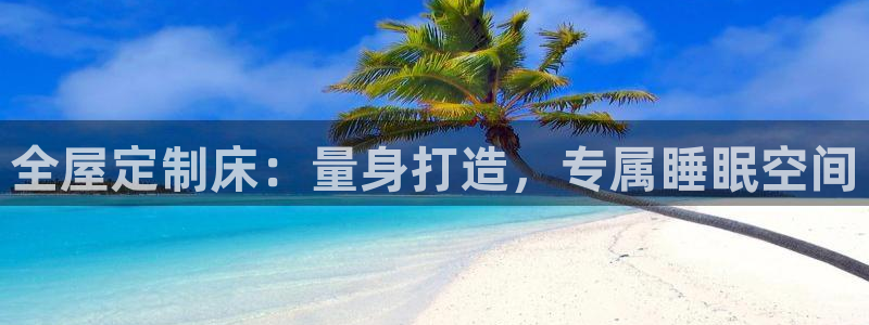 bb电子怎么赢