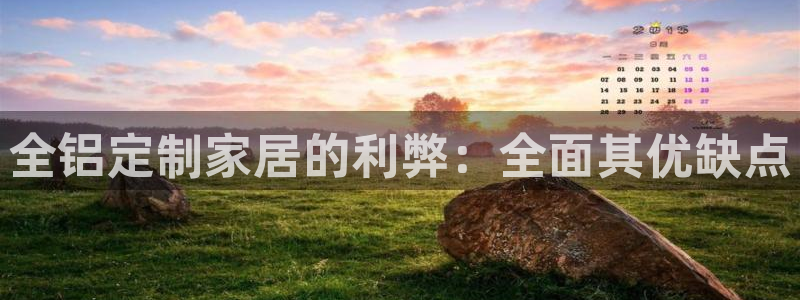 bb电子哪个平台好