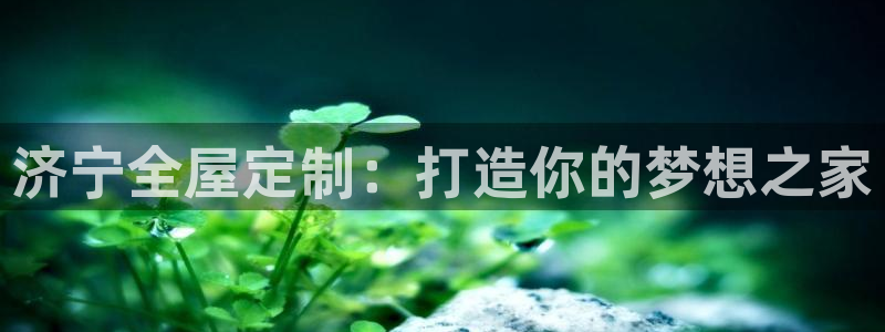 bb电子怎么样