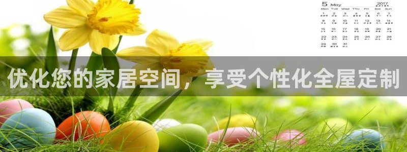 BB电子游戏钱得钱