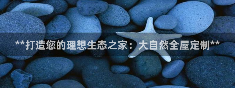bb电子教育平台