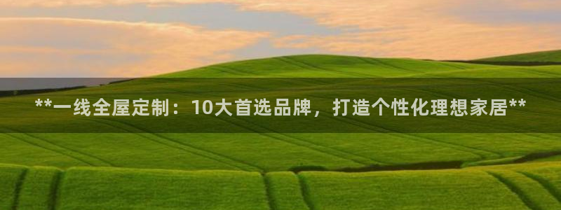 bb电子什么游戏好赢