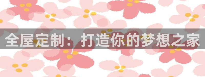 BB电子游戏钱得钱