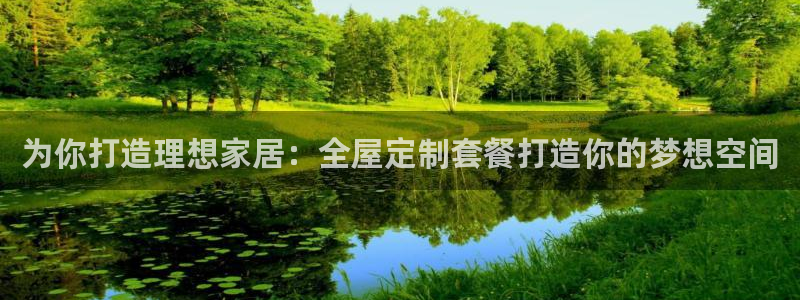 bb电子哪个平台好出款啊