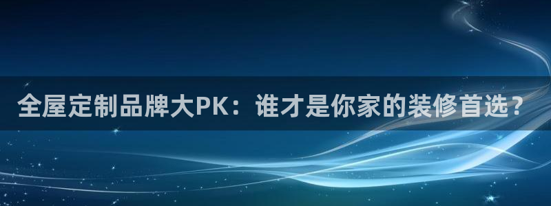 bb电子为什么总赢不了