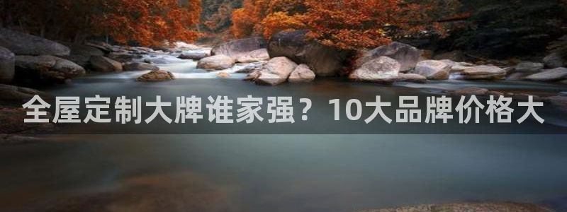 bb电子哪个平台好用