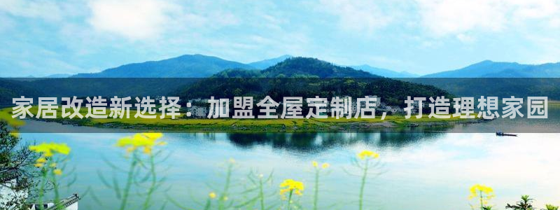 bb电子官网登录