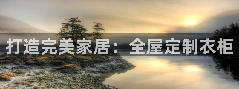 bB电子琴和弦