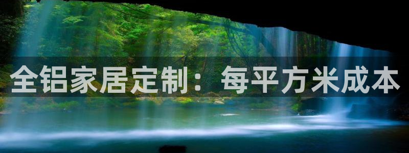 BB电子麻将胡了