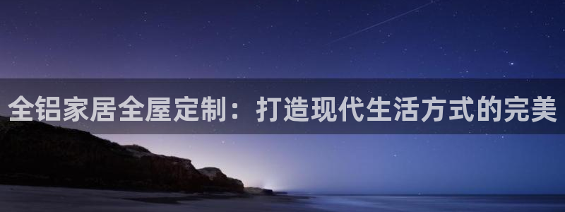 bb电子官网登录
