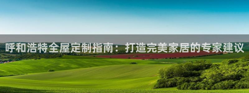 BB电子连环夺宝