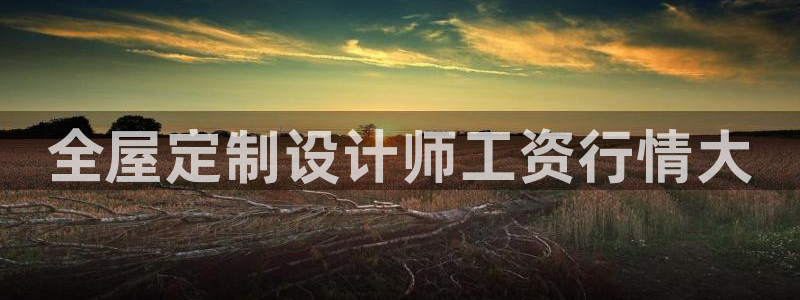 bb电子是怎么控制玩家输赢的