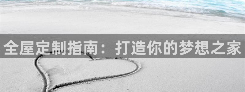 bb电子哪个平台好