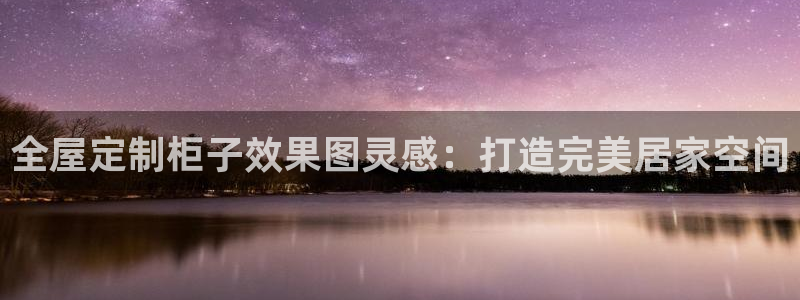 bb电子哪个平台好些