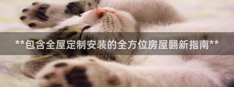 bb电子怎么赢
