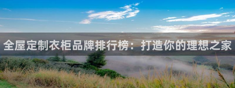 bb电子怎么赢