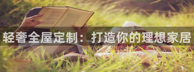 bB电子琴和弦