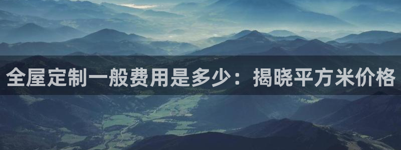 BB电子锁怎么接电