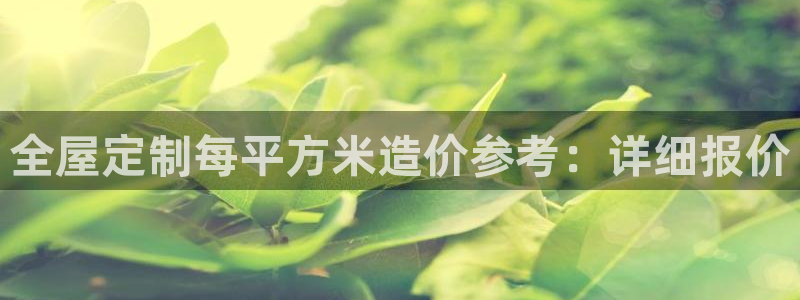 bb电子游戏作弊
