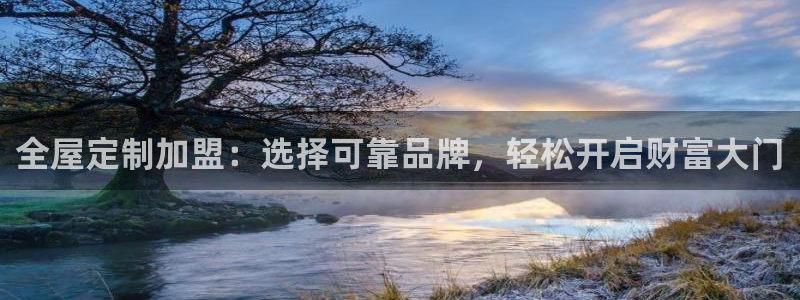 bb电子官网