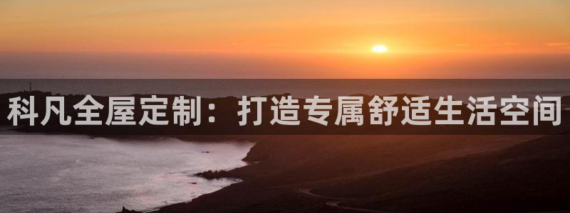 BB电子锁怎么接电
