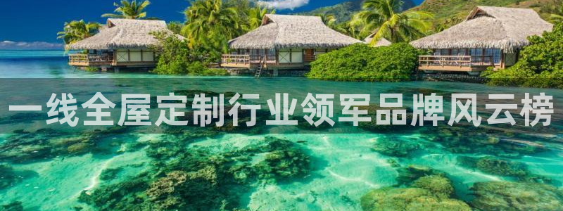 bb电子哪个平台好些