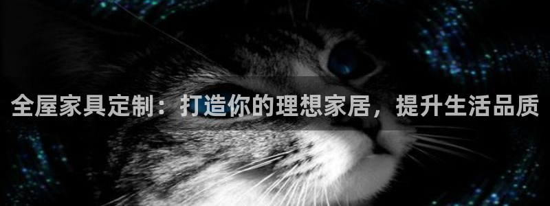 bb电子哪个平台好