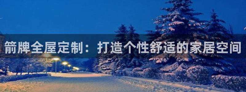 bb电子怎么赢