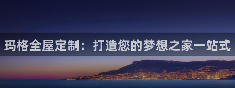 bb电子是怎么控制玩家输赢的