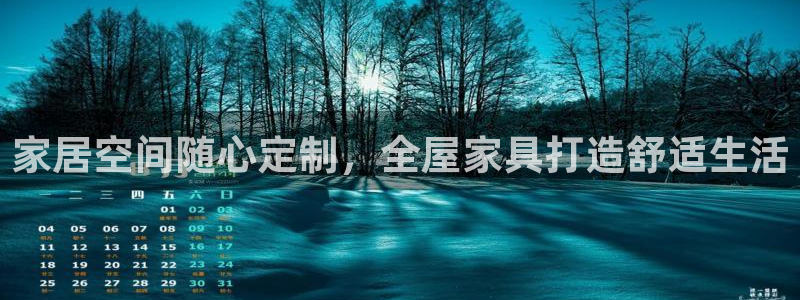 BB电子开户