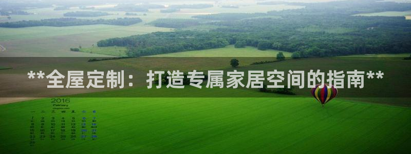 bb电子怎么英语怎么说