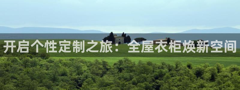 bb电子哪个平台好一点
