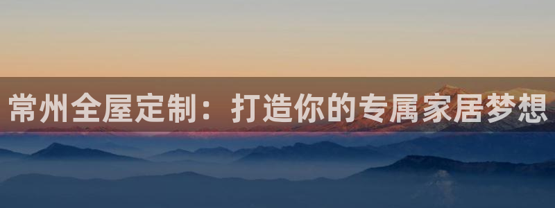bb电子中了Major怎么算