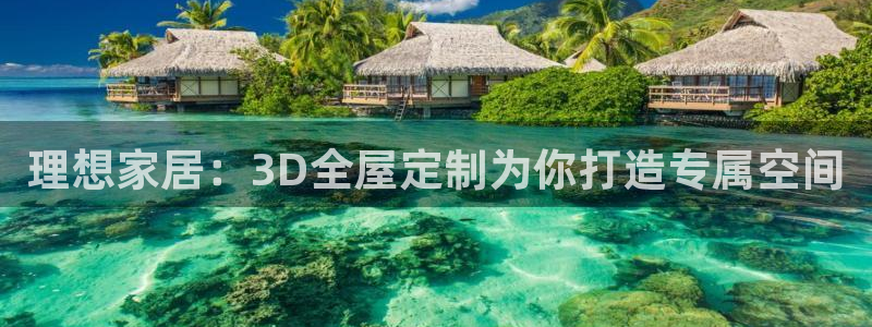 bb电子哪个平台好啊